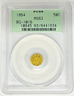 1864 Fractional Half Dollar Gold Coin Pcgs/Ogh Ms 63 Bg-1016