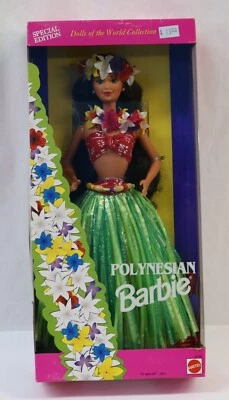 Винтажные куклы мира Barbie 12700 полинезийские 1994 - никогда не доставались из коробки - Изображение 1 из 4