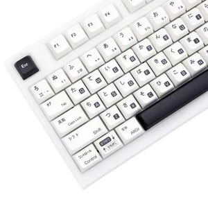 GKS BLACK AND WHITE BOW KEYCAP HIRAGANA ROOT MDA PROFILE DYE SUB KEYCAP SET - Bild 1 von 7