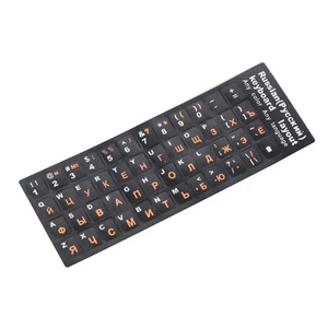 Plastic Russian Standard Keyboard Layout Sticker Orange Letters on Black - Picture 1 of 8