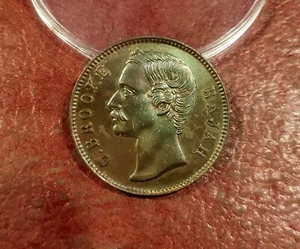 SARAWAK 1886 UN CENTAVO ~ KM#-6 ~ CHARLES BROOKE ~ ELECCIÓN SIN CIRCULAR ~ VER VIDEO - Imagen 1 de 2