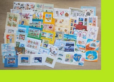 Romania 50 Different Blocks - 1964 - 2007 - High Catalog Value - MNH - Image 1 of 4