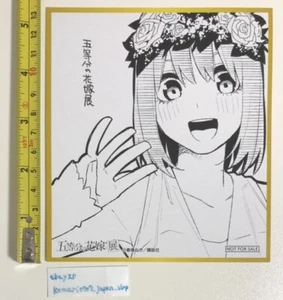 Gotoubun no hanayome ten yotsuba shikishi the Quintessential Quintuplets japan - Bild 1 von 2