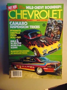 Hot Rod Magazine CHEVROLET March 1984 - Picture 1 of 1
