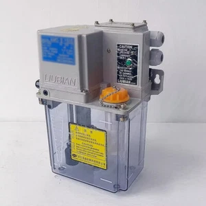 Bomba de lubricación eléctrica AMR-II-150S-02IIP AMR-II-150S-02IIP-2L 220V nueva 1 pieza - Imagen 1 de 1