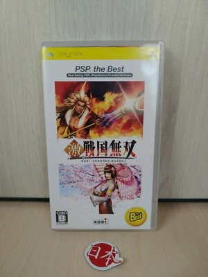 PlayStation Portable GEKI SENGOKU MUSO the Best PSP FREE SHIPPING - Image 1 of 4