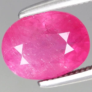 Natural Heated Red Ruby 1.84ct t.w 8x6.1mm Oval Gemstone, Tanzania - Picture 1 of 4