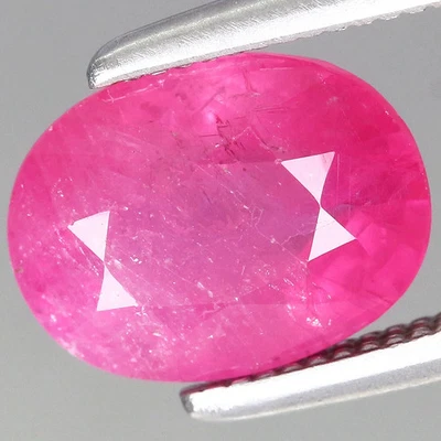 Natural Heated Red Ruby 1.84ct t.w 8x6.1mm Oval Gemstone, Tanzania - Image 1 of 4