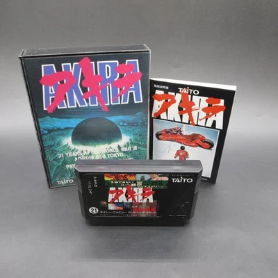 Akira Nintendo Famicom with Manual Japanese Version - Image 1 of 4