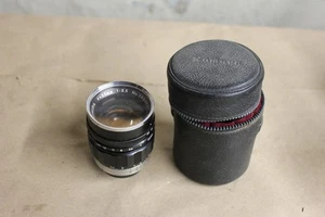 LENTE TRANSPARENTE LIMPIA Sankyo Kohki W-Komura 35Mm F2.5 - Imagen 1 de 8