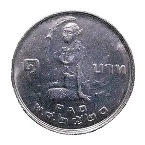 Thailand coin 1 Baht rice scattering coin King Rama IX 1977 uncirculated,Rare - Picture 1 of 6