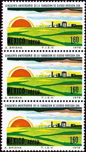 Mexico-MNH Bloc of 3 Stamps, 1978, Ciudad Obregon, Sc. C576-Lot 493 - Picture 1 of 1