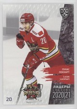 2021 Sereal KHL Cards Collection Exclusive Leaders Regular Season Lucas Lockhart