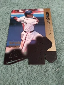 1996 Topps Laser # 66 Atlanta Braves OF Marquis Grissom - Picture 1 of 2