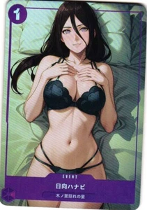 HINATA HYUGA NARUTO Holographic Custom Art Goddess Story Anime Card - Picture 1 of 2