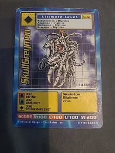 SkullGreymon 1st Edition Ultimate Digimon Card St-32 (Bandai, 1999) - Picture 1 of 5