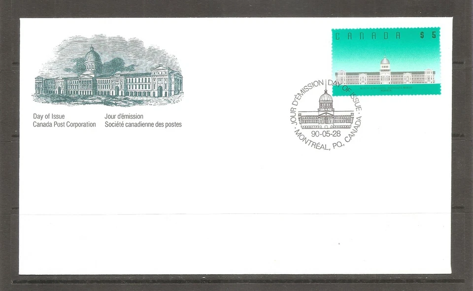 Canada SC # 1183 Bonsecours Market Montreal FDC. Canada Post Corporation - Image 1 of 1