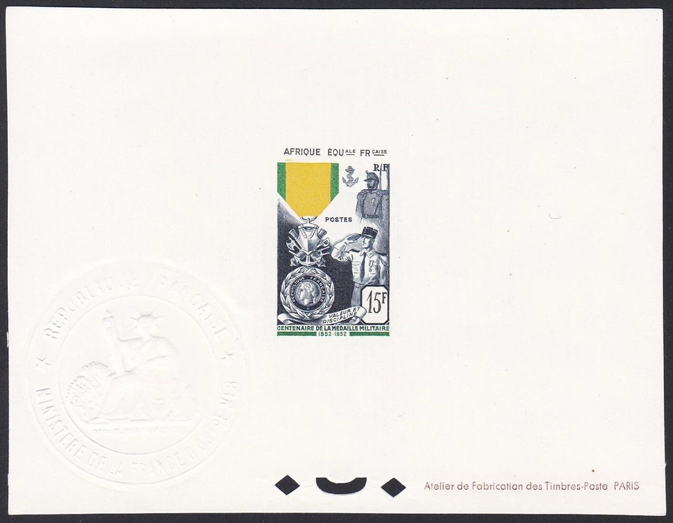 Fr. Medalla Militar África Ecuatorial Sc186, Soldado Colonial, Prueba de Lujo Foto 1 de 1