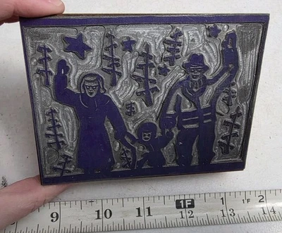 Vintage Letterpress Printing Block Man Woman Child Winter Christmas Stars Trees - Image 1 of 4