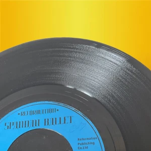Spandau Ballet - True 7" Vinyl Single 1983 Chrysalis SPAN1 EX New Wave Pop - Picture 1 of 9