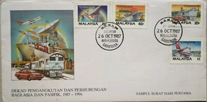 Malaysia FDC with Stamps (26.10.1987) - Transport & Communication Asia Pacific - Picture 1 of 5