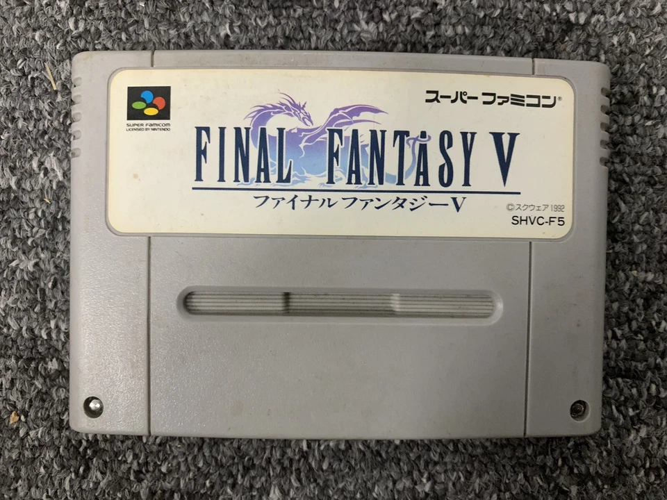 NTSC/J Final Fantasy V (5) Super Famicom Cart Only NTSC Japanese - Image 1 of 2