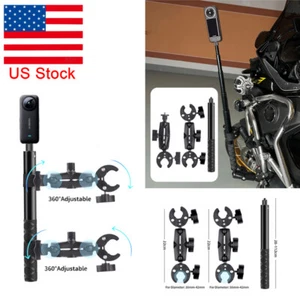Motorcycle Selfie Stick +Mount Kit for Insta360 One R X2 X3 X4/DJI Action 2 3 4 - Picture 1 of 13