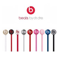 Original Genuine UrBeats 2 - 3 Beats by Dr. Dre In-Ear Wired Headphones Earbuds