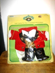 Cabbage Patch Kids doll clothes by coleco new/sealed 1986 - Picture 1 of 3