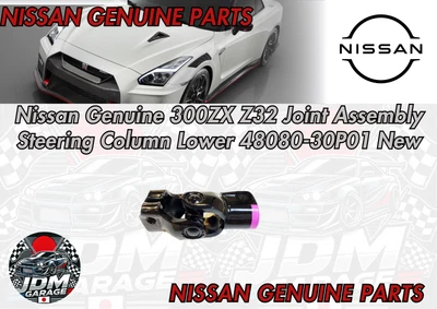 Conjunto de junta columna de dirección inferior Nissan 300ZX Z32 48080-30P01 nuevo Foto 1 de 4