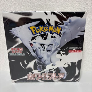 Pokemon Karte White Flare Booster Box SV11W Japanisch mit Shrink Neu - Bild 1 von 4