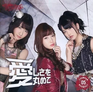 CD japonés Akb48 Team Surprise / Rolling Your Love, edición regular - Imagen 1 de 1