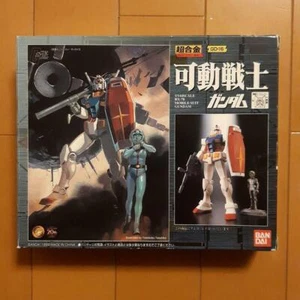 Gundam RX-78 Mobile Suit 1/144 Scale Figure GD-16 Chogokin Kado Senshi BANDAI JP - Picture 1 of 6