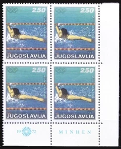 Yugoslavia 1972 MNH Blk, Summer Olympic 1972, Swimming Butterfly stroke, Sports - Picture 1 of 1