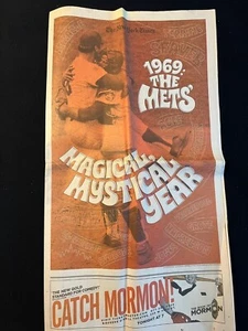New York Times Mar. 28 2019 Special Section 1969THE METS MAGICAL, MYSTICAL YEAR - Picture 1 of 2