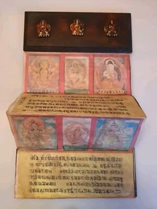 Manuskript aus Tibet(Tibet Manuscript) - Bild 1 von 4