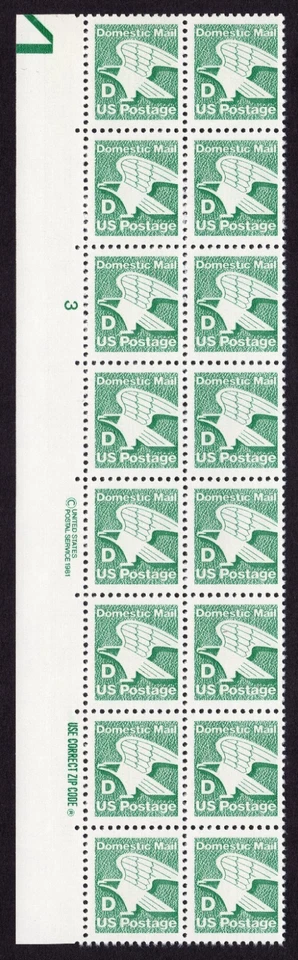 Scott #2111 Eagle D Series Plate Block of 16 Stamps - MNH P#3 Left #1 - Image 1 of 1