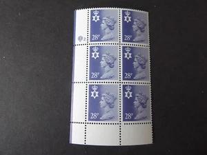 GB. Specialised Machin. Cyl. Block. SG NI62a. Cyl No.2. MNH. - Picture 1 of 1