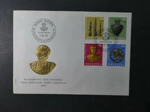 B12  Schweiz Bundesfeier FDC 1972 - Bild 1 von 1