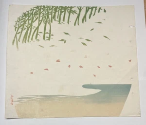 Stampa xilografia giapponese disegno ventaglio 1900 circa - Foto 1 di 2