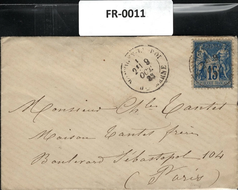 SAVOYSTAMPS FRANCE COVER 1882 15c TO PARIS WITH A WAX SEAL ON THE BACK-GORGEOUS! - Image 1 of 1