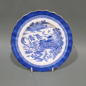 Copeland Spode “ Willow Pattern “ Side Plate - Picture 1 of 4