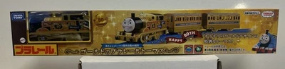 Motor y entrenadores Plarail/Trackmaster motorizados 80 aniversario Gold Thomas Foto 1 de 4