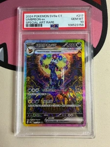 PSA 10 Holo Umbreon Ex 217 Chino SAR Sv8a Pokemon Tarjeta Losa Vendedor de EE. UU. - Imagen 1 de 1