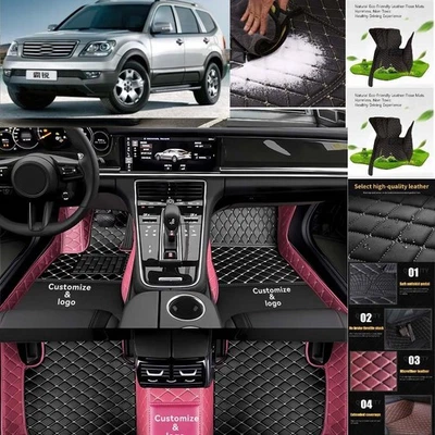 For Kia Borrego Car Floor Mats Luxury Waterproof Liners Carpets Cargo Custom — 第 1/4 张图片