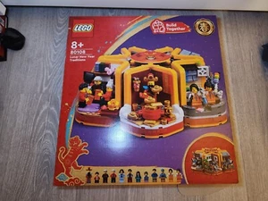 LEGO Seasonal: Lunar New Year Traditions (80108) - Picture 1 of 4