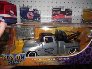 jada just trucks chase