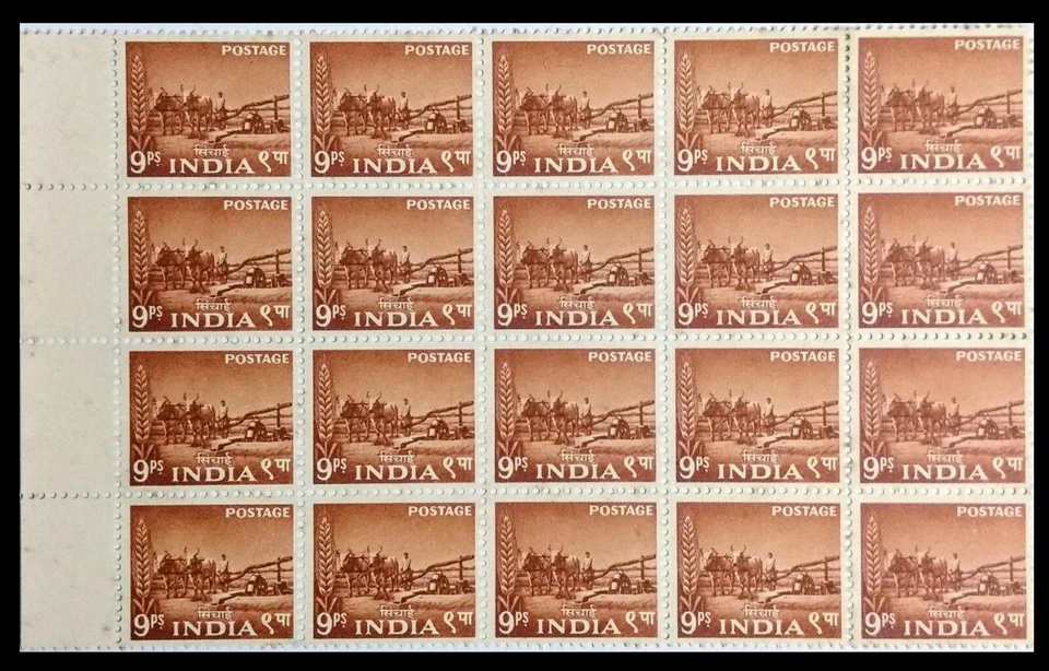 121.INDIA (9PS) 1955 SELLO PLAN 5 AÑOS, ELEVACIÓN POR AGUA POR RUEDA PERSA NEGRO//20. Foto 1 de 1