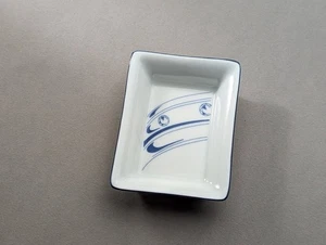 Piaget Artoria Limoges Ceramic Trinket Dish Tray Possession Ring - Picture 1 of 2