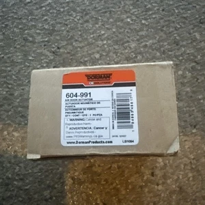 HVAC Blend Door Actuator - Picture 1 of 3